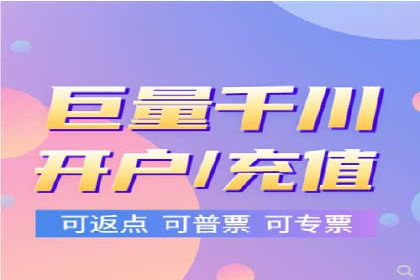 SEM推广公司案例：打造高效营销体系