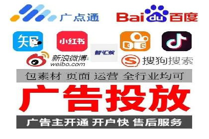 案例解析：托管SEM竞价助力企业腾飞